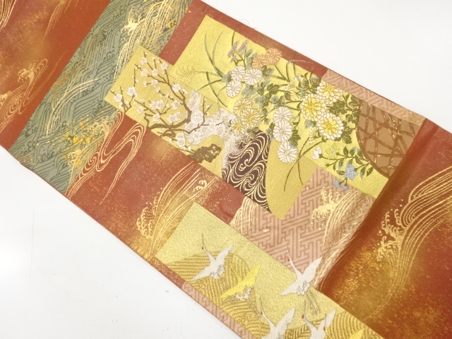 JAPANESE KIMONO / ANTIQUE FUKURO OBI / SILK / WOVEN UME